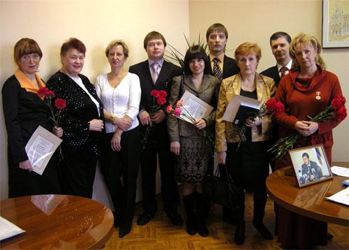 Дом на маерчака 31 красноярск. Красноярский край юридическая. Юридический институт сфу. Красноярское уфас. Законодательное собрание алтайского края.